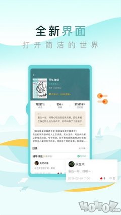 亚搏app下载官方网站